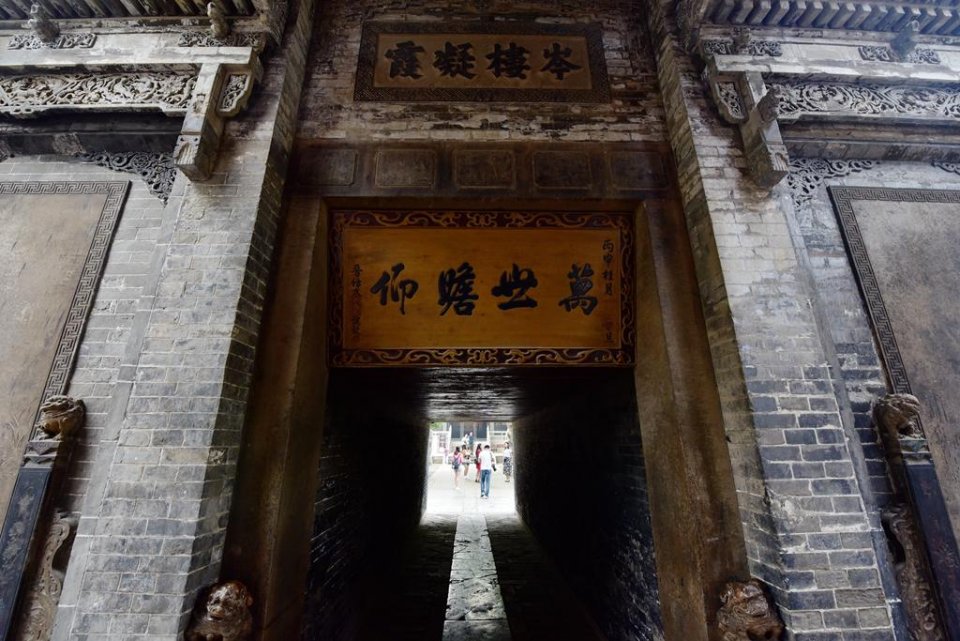 聊城的山陕会馆里与谁聊聊春秋