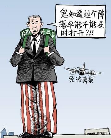 士兵降落伞老是有毛病,将军找到厂商说:穿上,跳下去|降落伞|巴顿将军