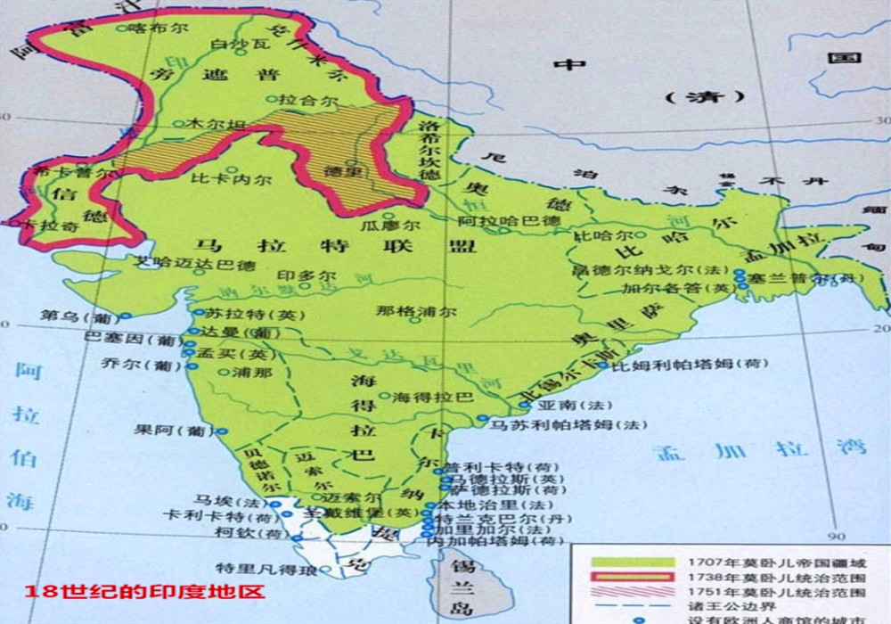 "英属印度"锅里那么多国家和地区,为什么"印度帝国"最惨?