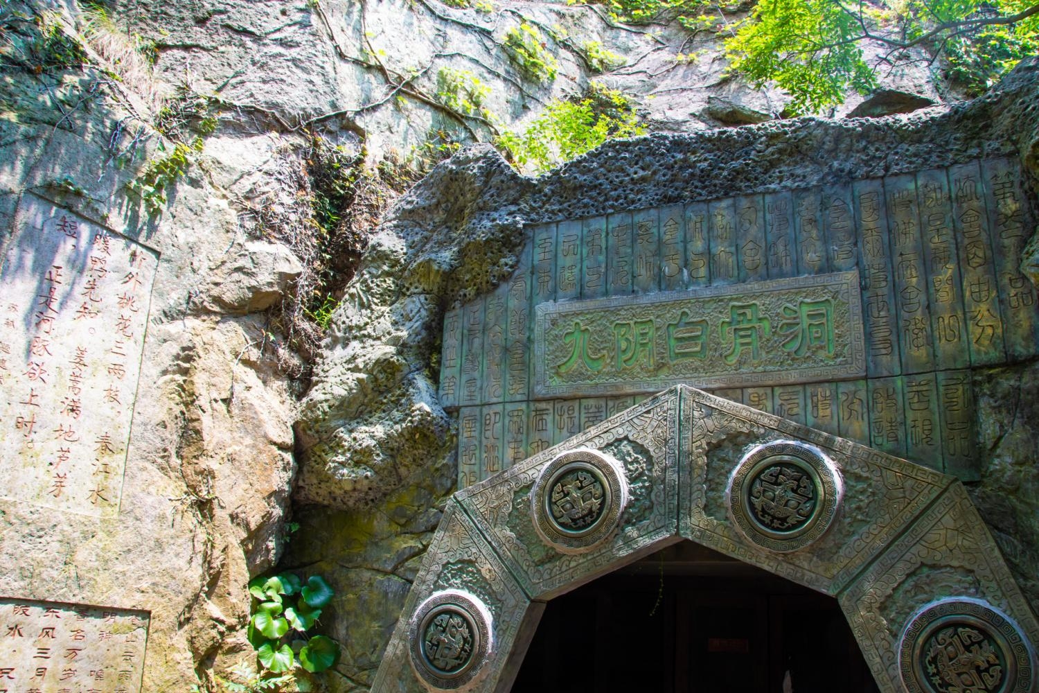 金庸笔下的桃花岛是真实存在的, 就在浙江省舟山普陀区内