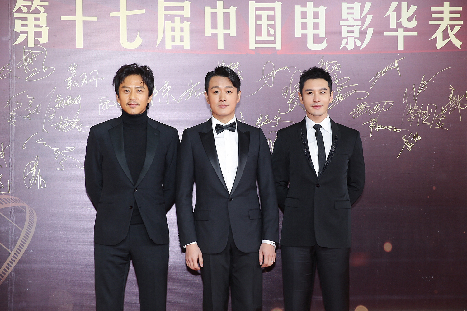 佟大为受邀与黄晓明,邓超一同亮相红毯,《中国合伙人》上映5周年,兄弟