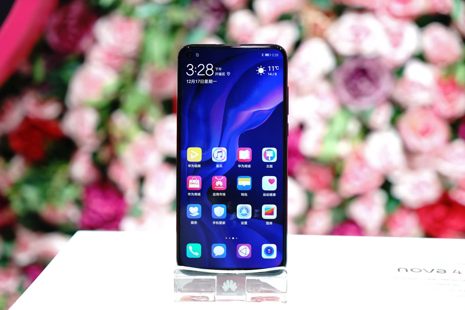 变相清库存这款最后的麒麟970手机还有必要买吗