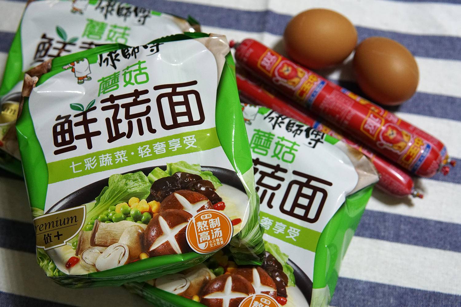 想把几块钱的康师傅蘑菇鲜蔬面吃出仪式感盘它