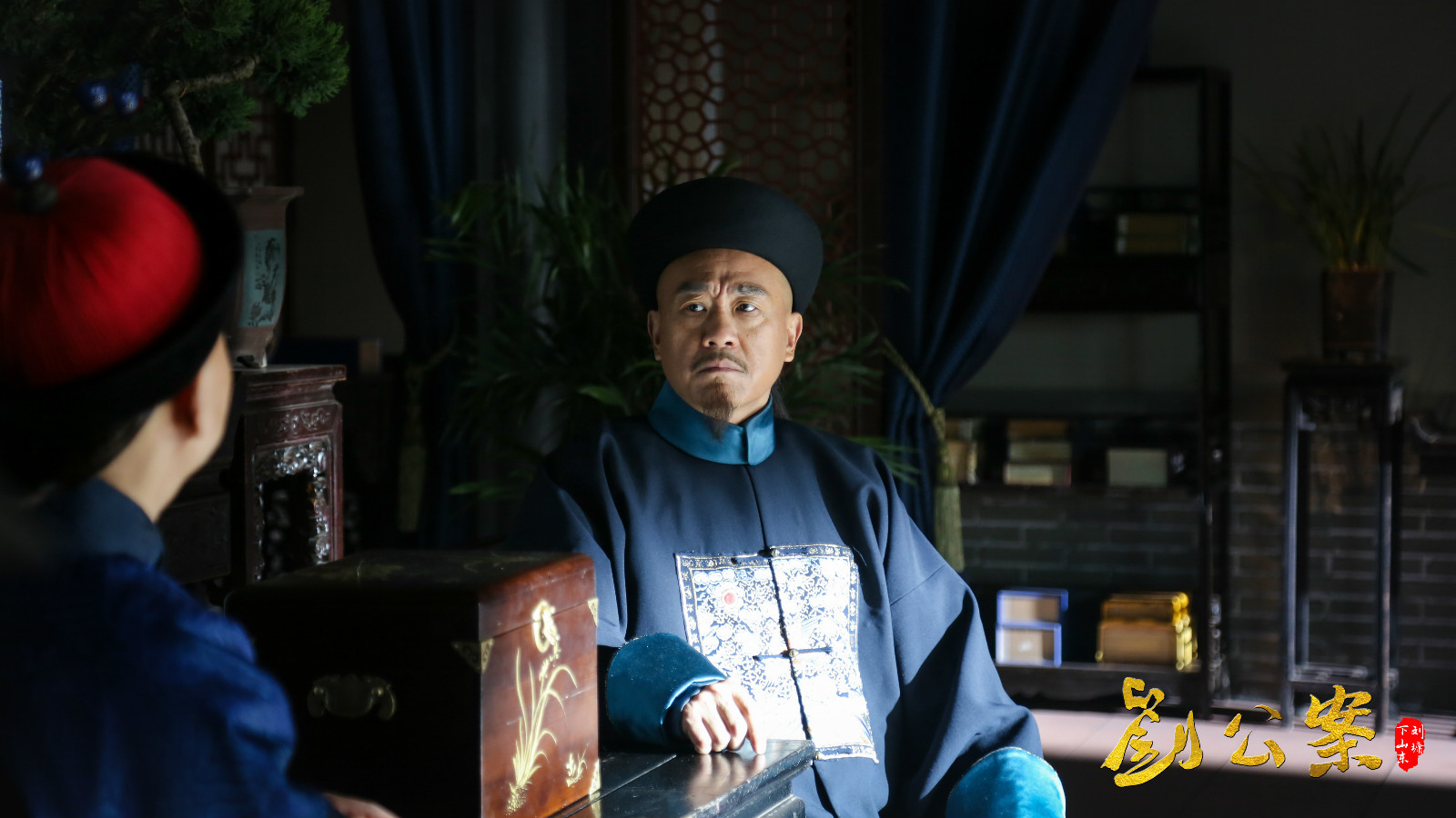 《刘公案之刘墉下山东》历经六年创作 何冰饰"不一样"的刘墉