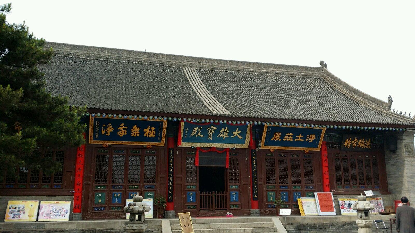陕西很有良心的寺庙,是樊川八大寺之一,建于唐朝,却不收取门票