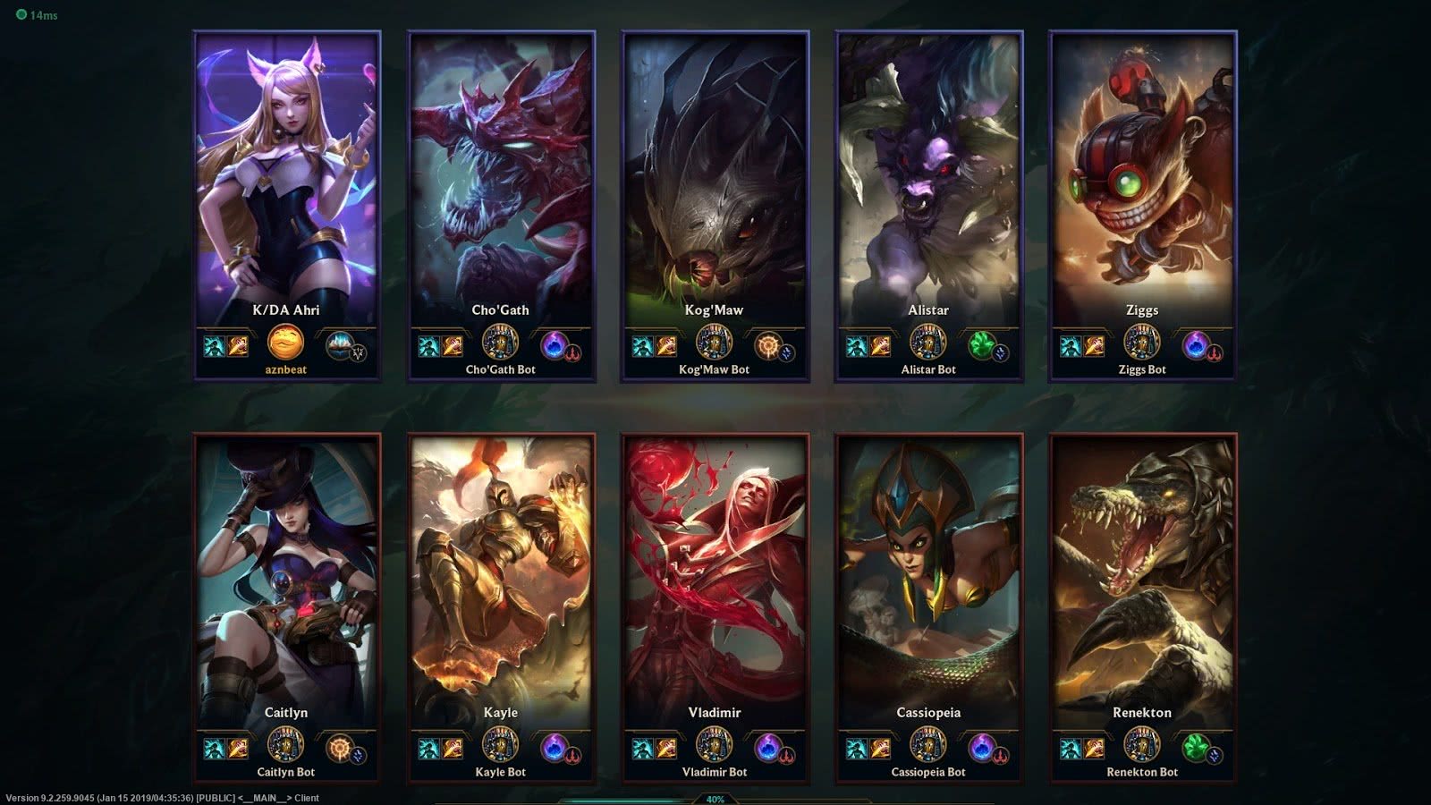 lol测试服最新改动:剑魔,贾克斯削弱,游戏加载画面更新!