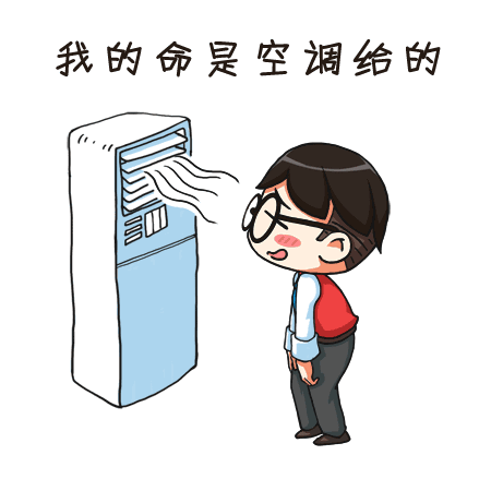 九首诗词,看诗人"优雅"地吐槽天气热