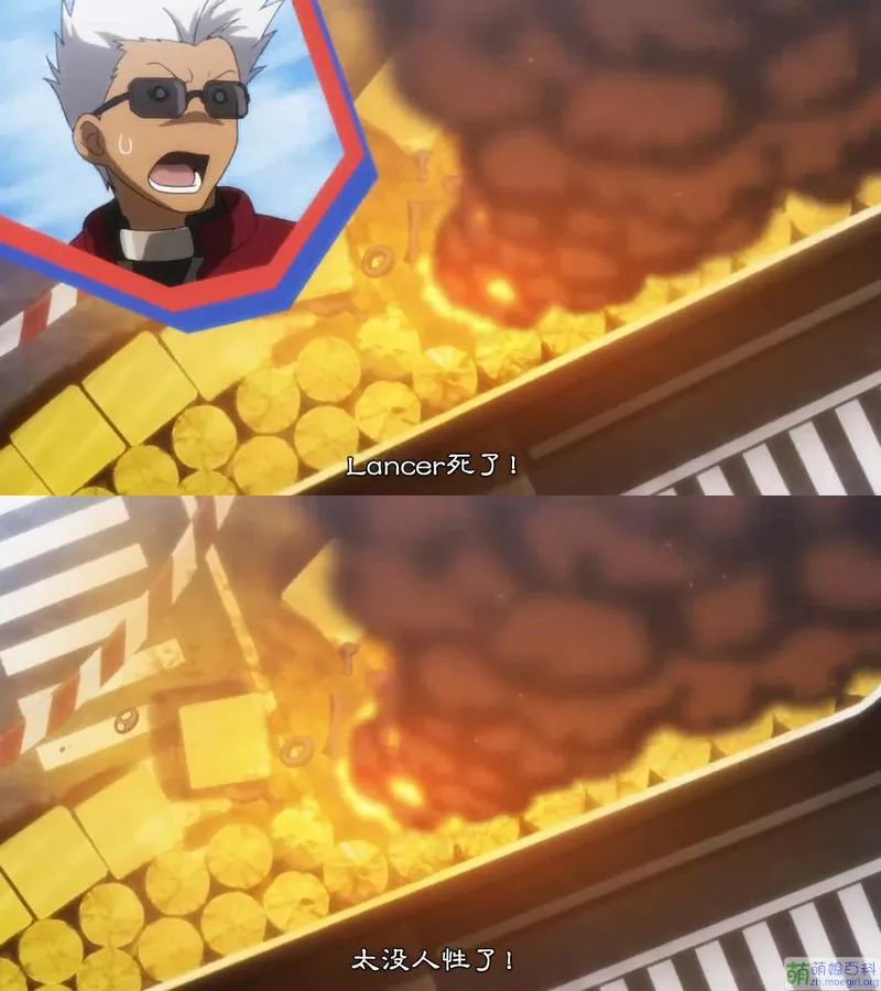 科普玩梗吧(3) - 奥尔加动图 - 实验室设备网