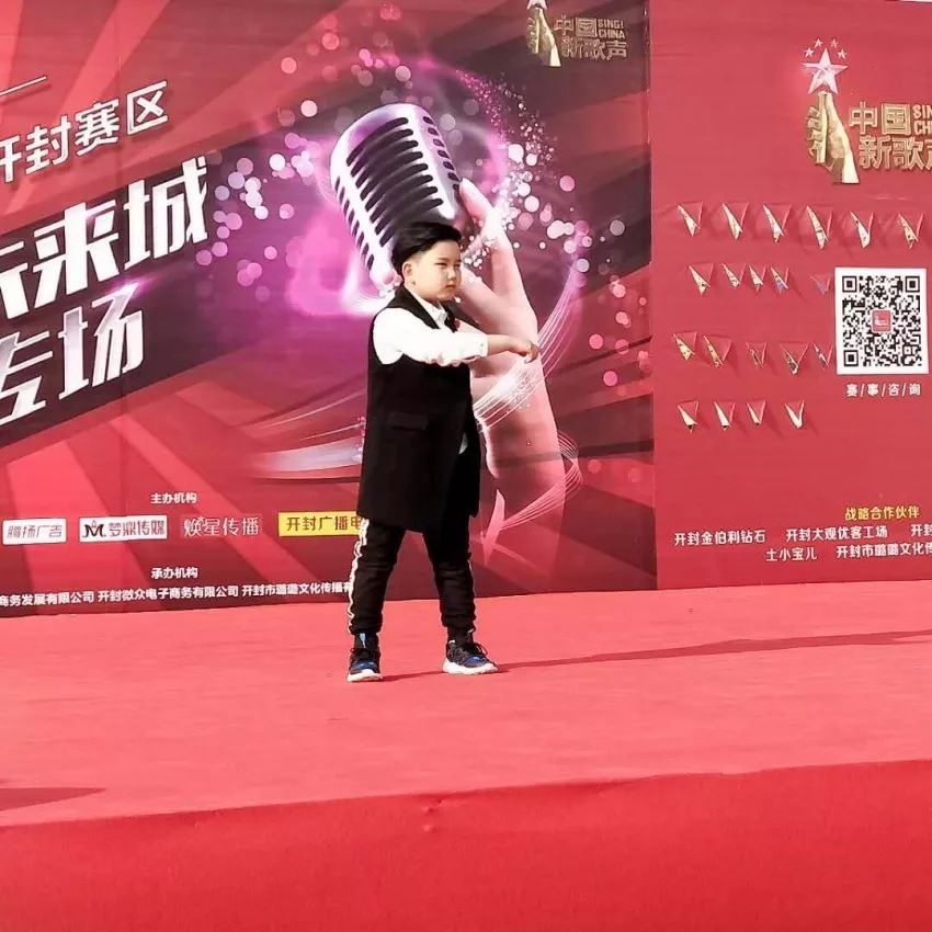 中国新歌声第三季河南开封赛区海选第3场火热