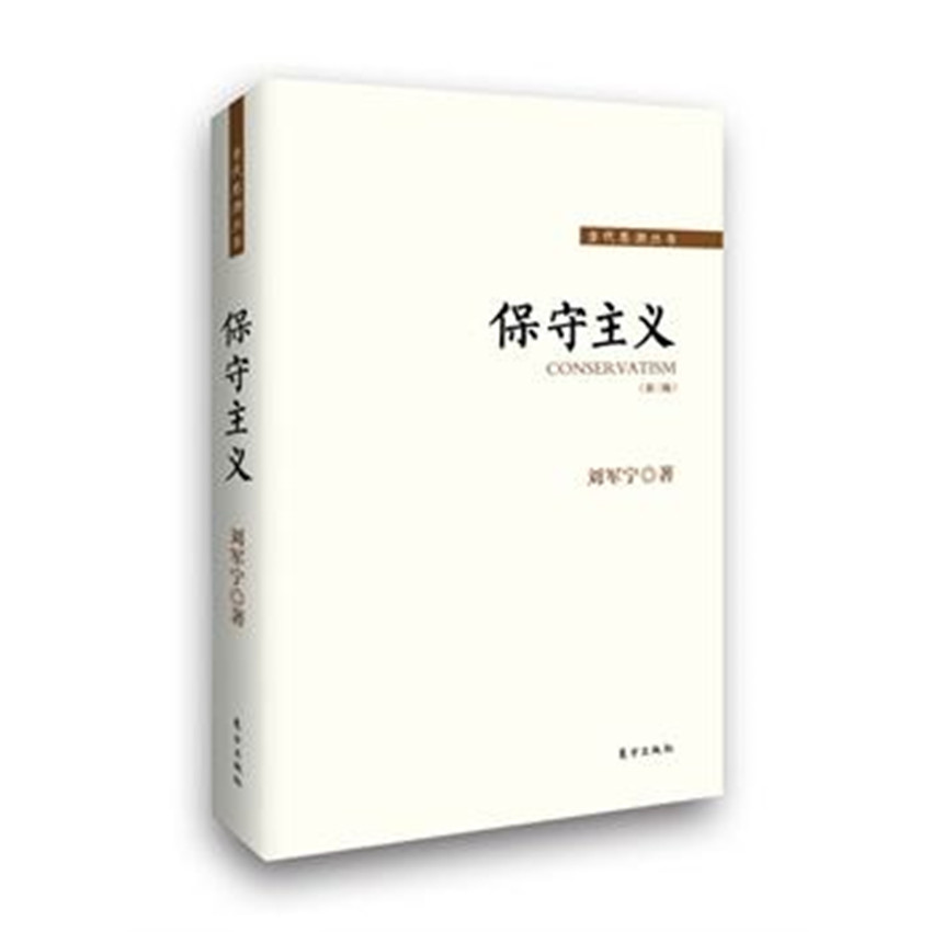 大陆台湾保守开放差异 中国各地保守度及中外文化对比