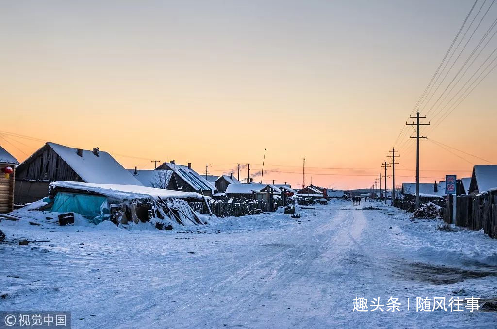 位于黑龙江省内的北极村正是我国最北的小镇,与俄罗斯的依格那思依诺