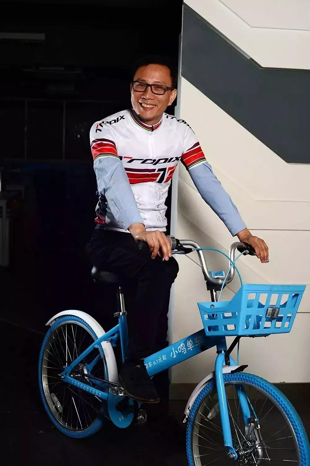 小鸣单车邓永豪邓永豪在日后的《易简财经》中表示,自己已于今年6月份