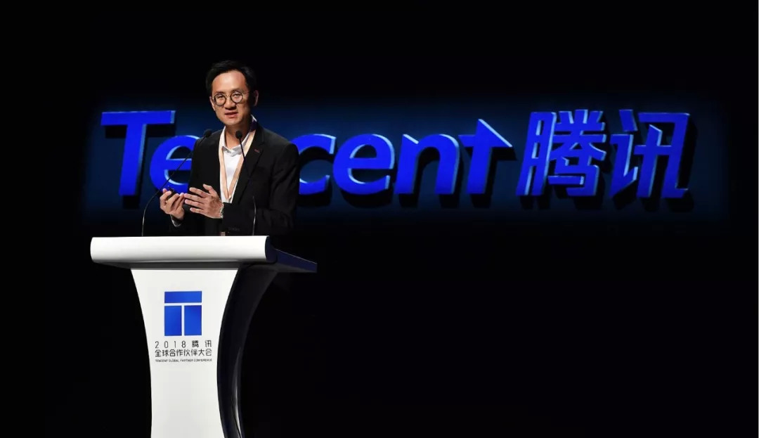 马化腾首谈新文创,腾讯的文化内容战略如何演进?