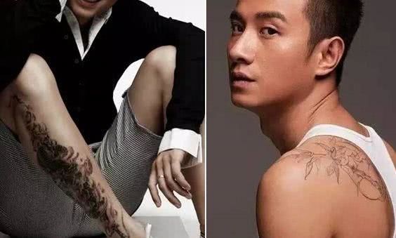 生活资讯:明星纹身背后的故事,陆毅有爱,文章为家人