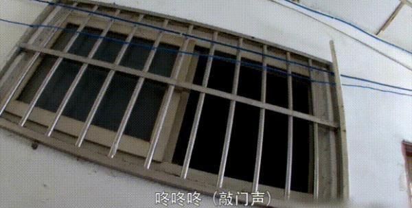 任凭怎么敲门,喊叫都没回应,隔着窗户用竹竿捅了几下也没反应.