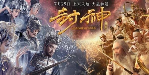 中国史上十大烂片排名,看完怀疑智商系列!