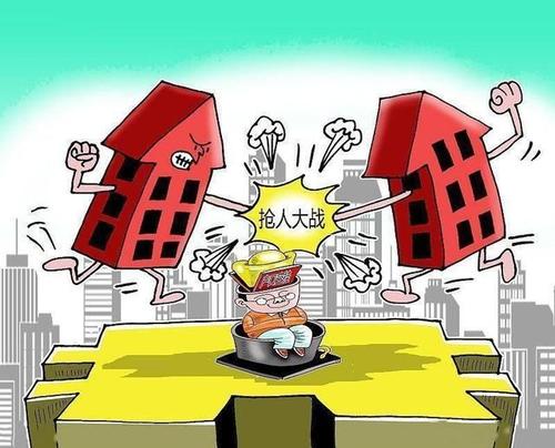 高校扎堆招聘博士,博士供不应求,那你要读博吗?硕士:不可能!