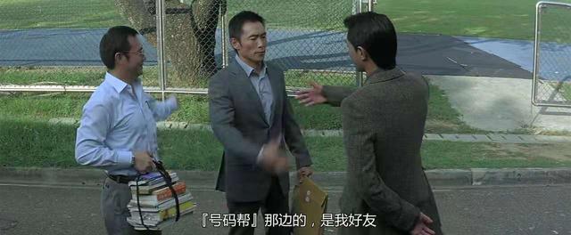 多少人被《古惑仔》骗了?这电影讲述的,才是真实的香港黑社会!|古惑仔|黑社会|联胜_新浪新闻