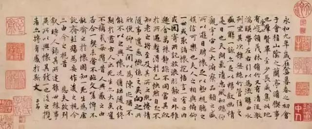 中国行书第一人,书法曾受到王羲之研究|书断|行书|刘德升_新浪新闻