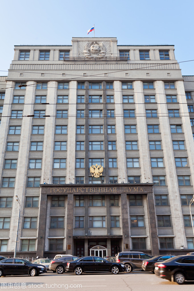 俄罗斯国家杜马(议会下院)通过旨在打击假新闻的法案