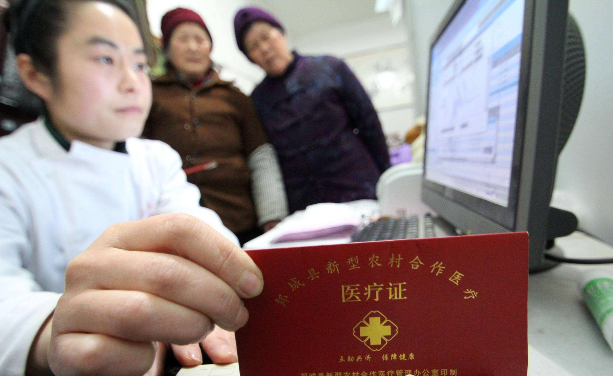 新农合享受福利越来越高,农民缴费积极性却越来越弱,这是为啥?