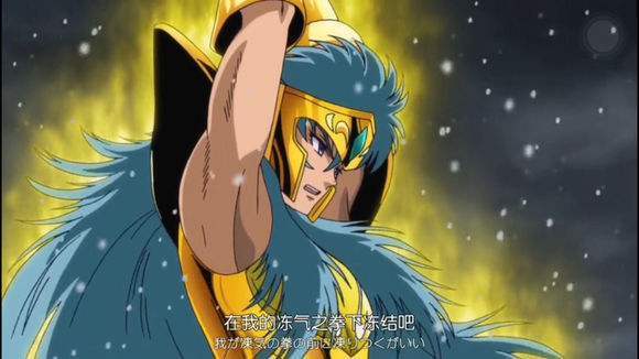 圣斗士中级五大神哪个最强个人认为米半仙垫底艾神第一