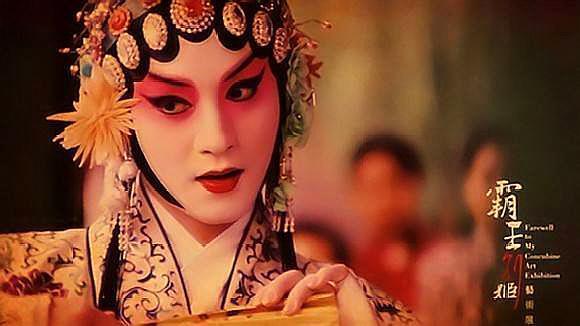 终于有人能再次驾驭程蝶衣恐怕也只有他了