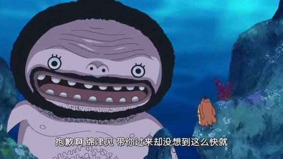 海贼王太阳海贼船挡了致命伤,鱼人如此奉献,路飞真会毁灭鱼人岛