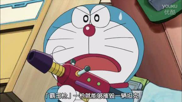 台风现在生成了几号