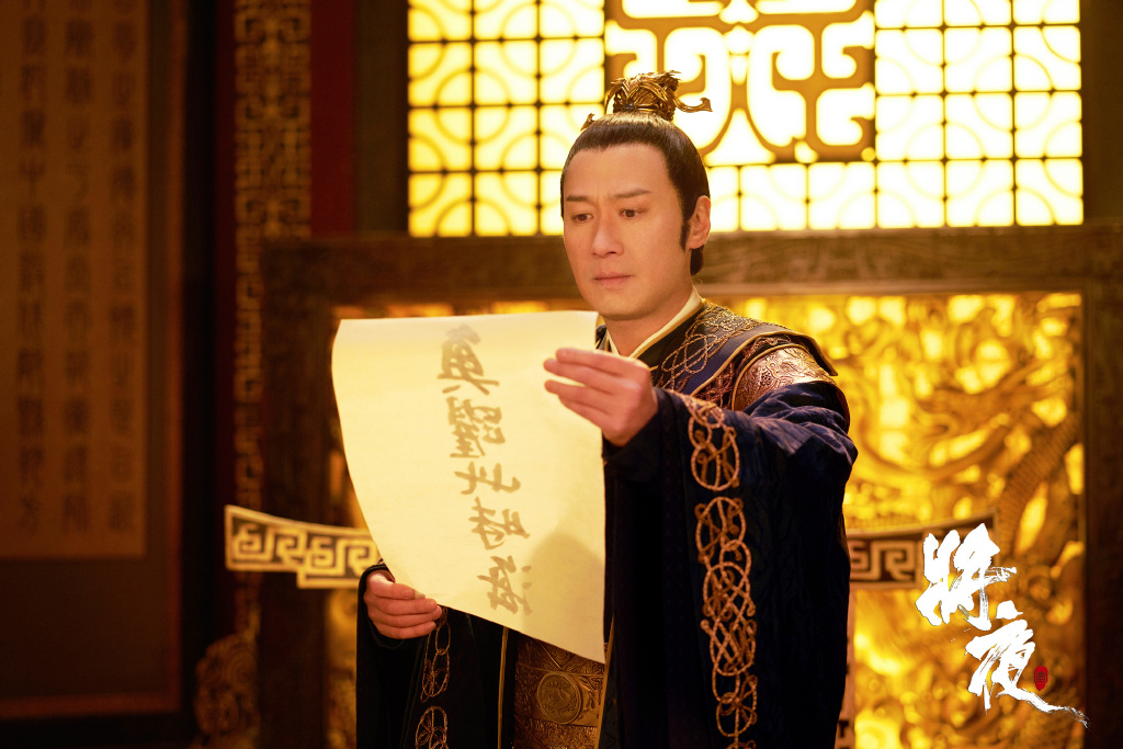 《将夜》导演透露这次的选角过程,他能参演让导演自己都难以置信