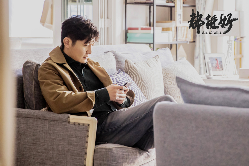 看《都挺好》,向苏明成学习,怎么向苛刻的老板要离职补偿金?