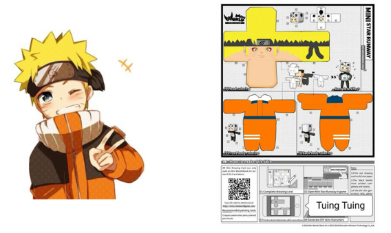 《迷你世界》星工场迎来史诗级更新,还在用绘图卡画皮肤low爆了