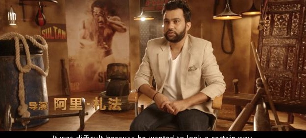 印度片今日首曝原片片段,男主苏丹赛场翻盘,与