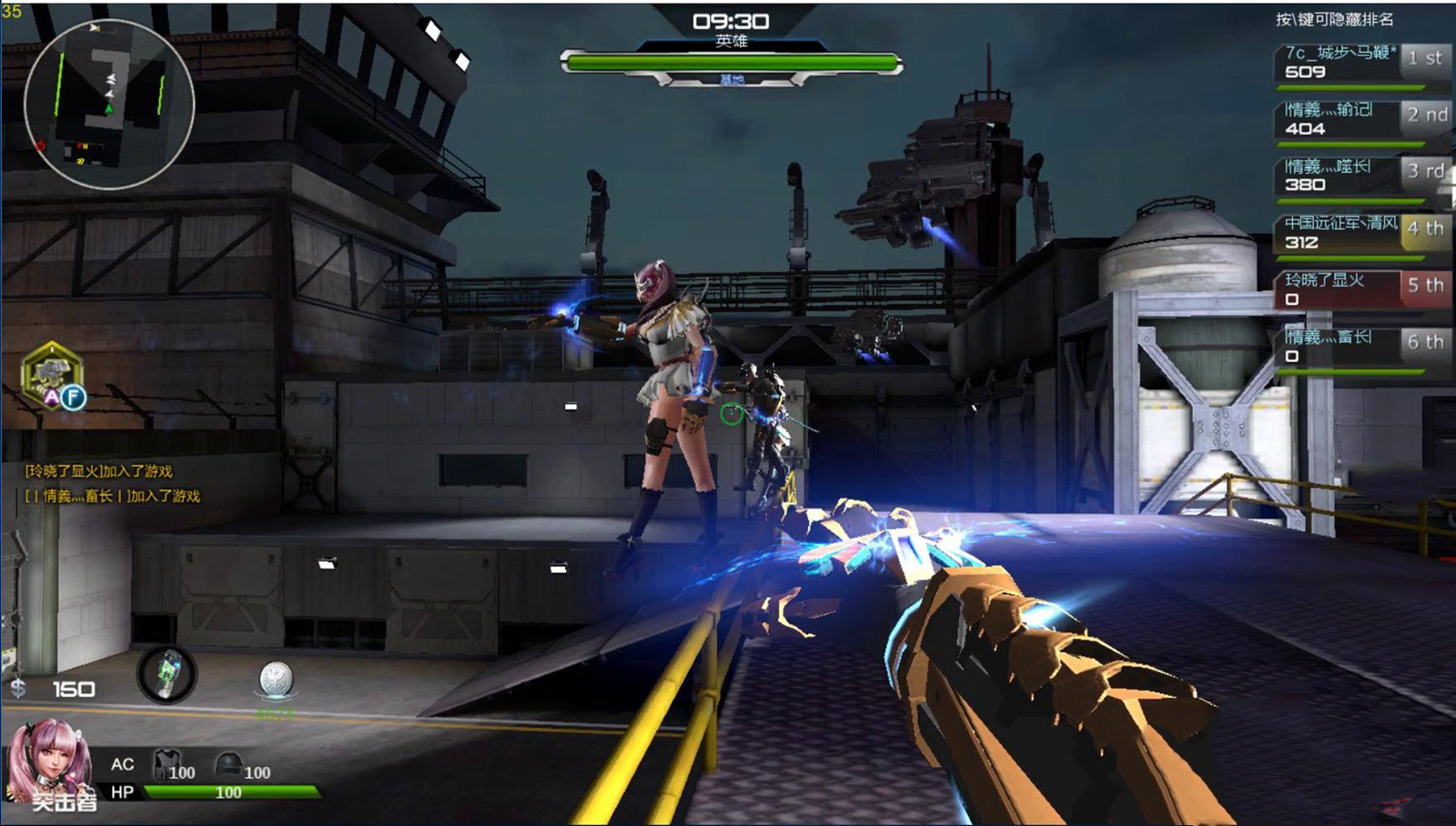 逆战动作指令大全有哪些值得推荐的Galgame 初三男生频繁撸管怎么办