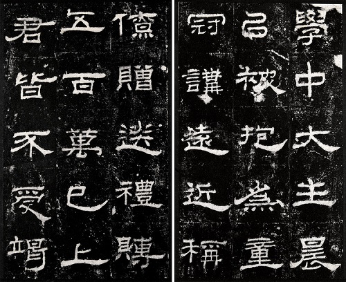 《书法问集》165、有人说小篆这种幕后字体,比隶书影响比较小?|书法问集|小篆|隶书_新浪新闻
