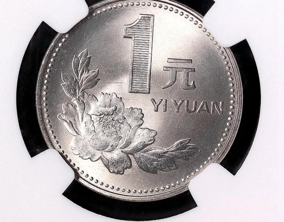 牡丹1元硬币,能卖10000元,有一枚就知足!
