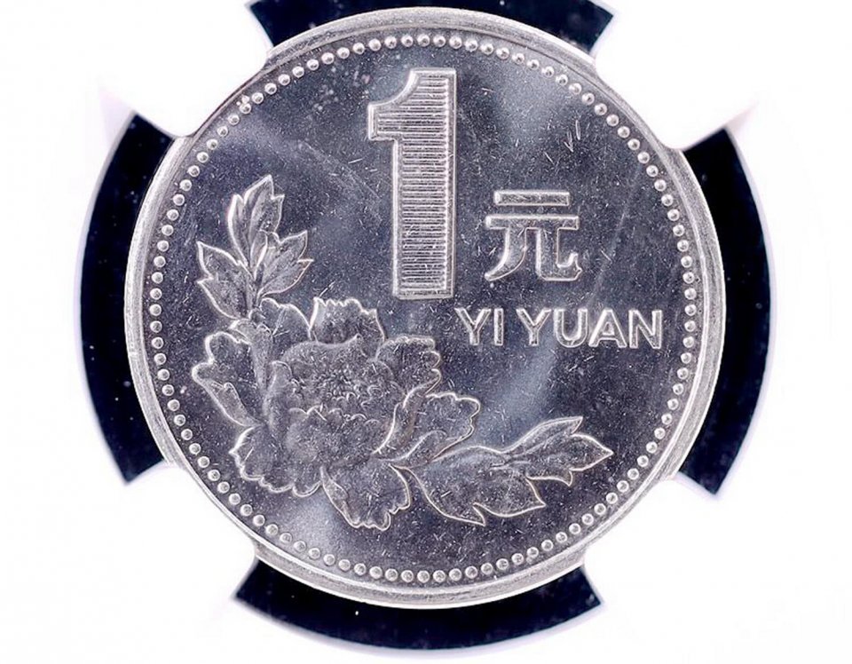 2000年1元硬币值多少钱?单枚价值1100元,你能找到吗?