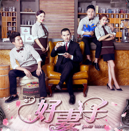 高梓淇|朴海镇|申珉熙_新浪新闻