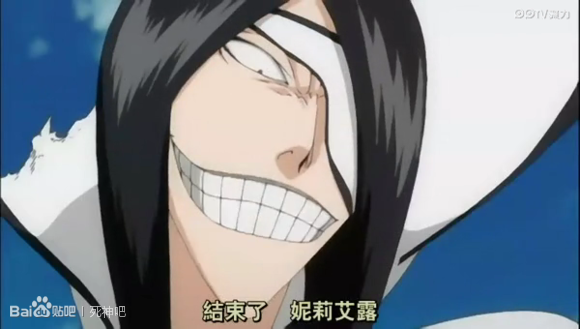 死神:第五十刃其实深爱着妮莉艾露,真的!有图有真相!