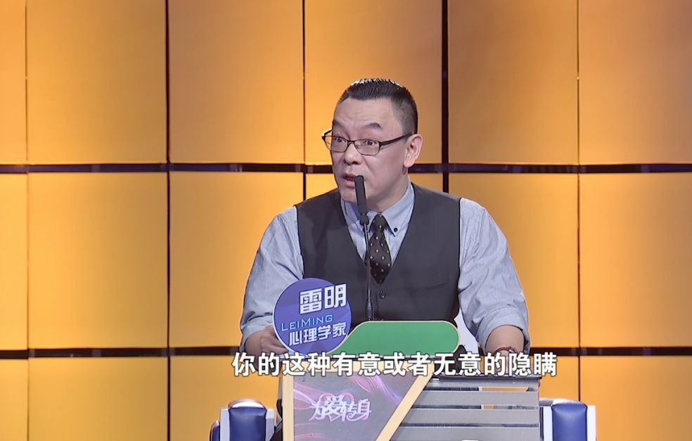 王帅|马美丽|为爱转身_新浪新闻