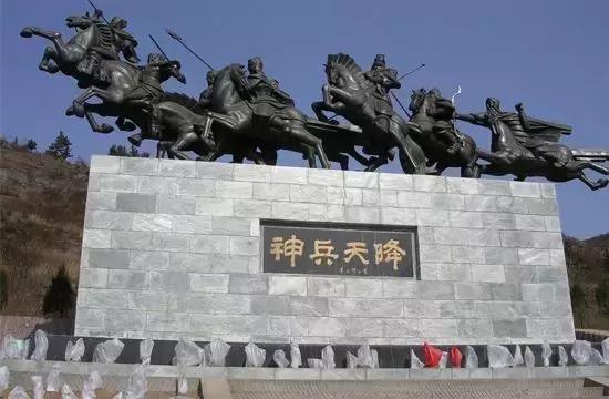 定军山红寺湖张良庙诸葛古镇黎坪国家森林公园汉中美食热米皮菜豆腐