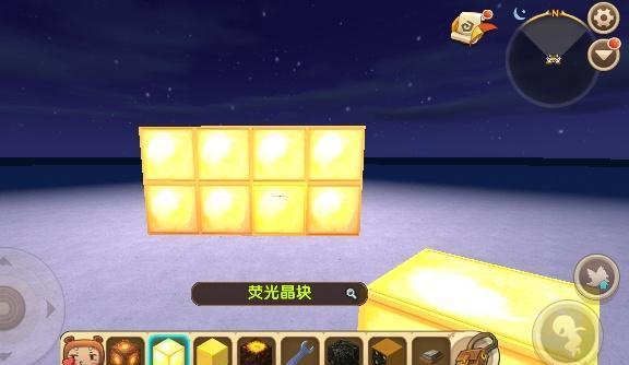 迷你世界:夜间亮度最高的道具,荧光晶块像太阳,巨人核心上榜