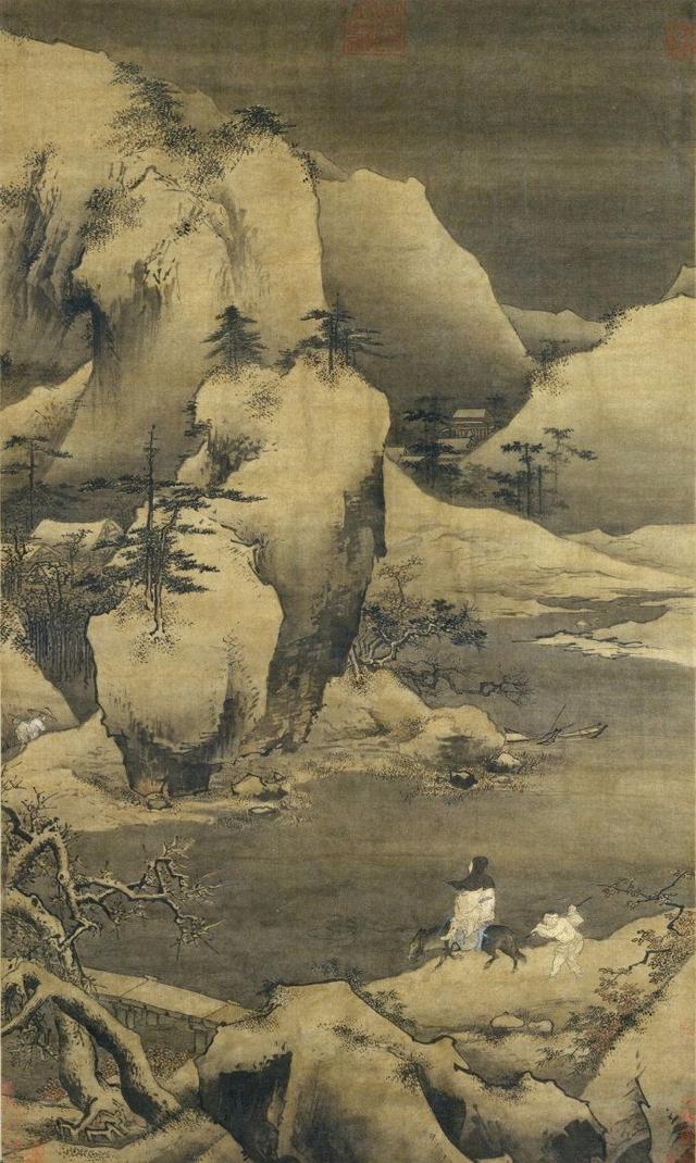 北宋山水名家范宽作品欣赏