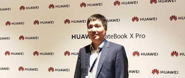 对话华为王银峰笔记本电脑研发投入大增