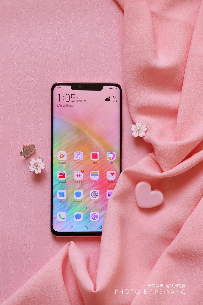 这个白色情人节,pick这款华为mate 20 pro 樱粉金送 ta!