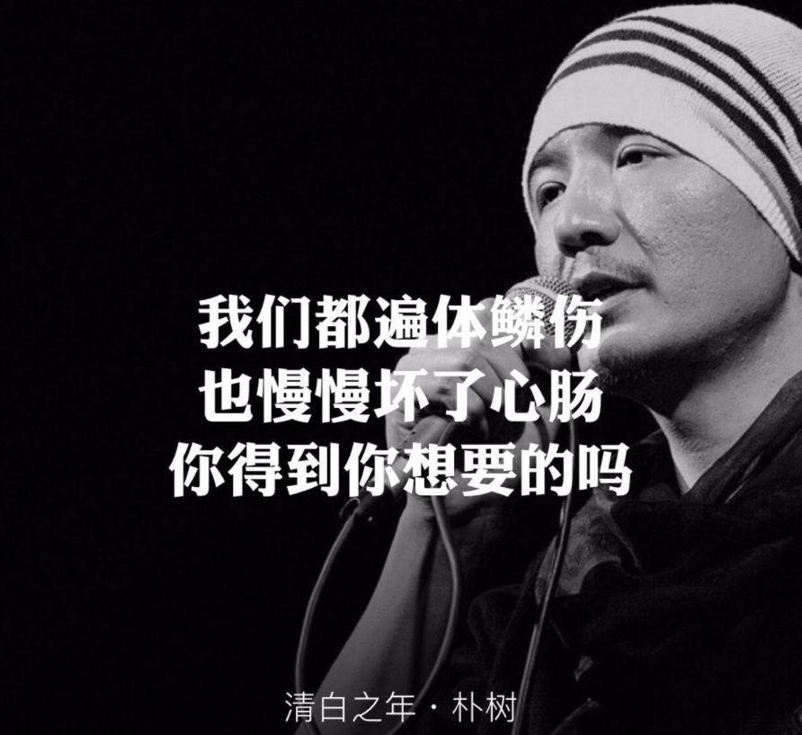 在人间,又有谁能活得像他一样潇洒