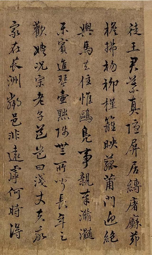 姚广孝1398年作 行书《东郭草堂》 镜心