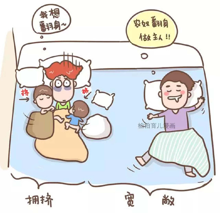 二胎妈妈有多累看这8张图你就明白了很真实也很励志