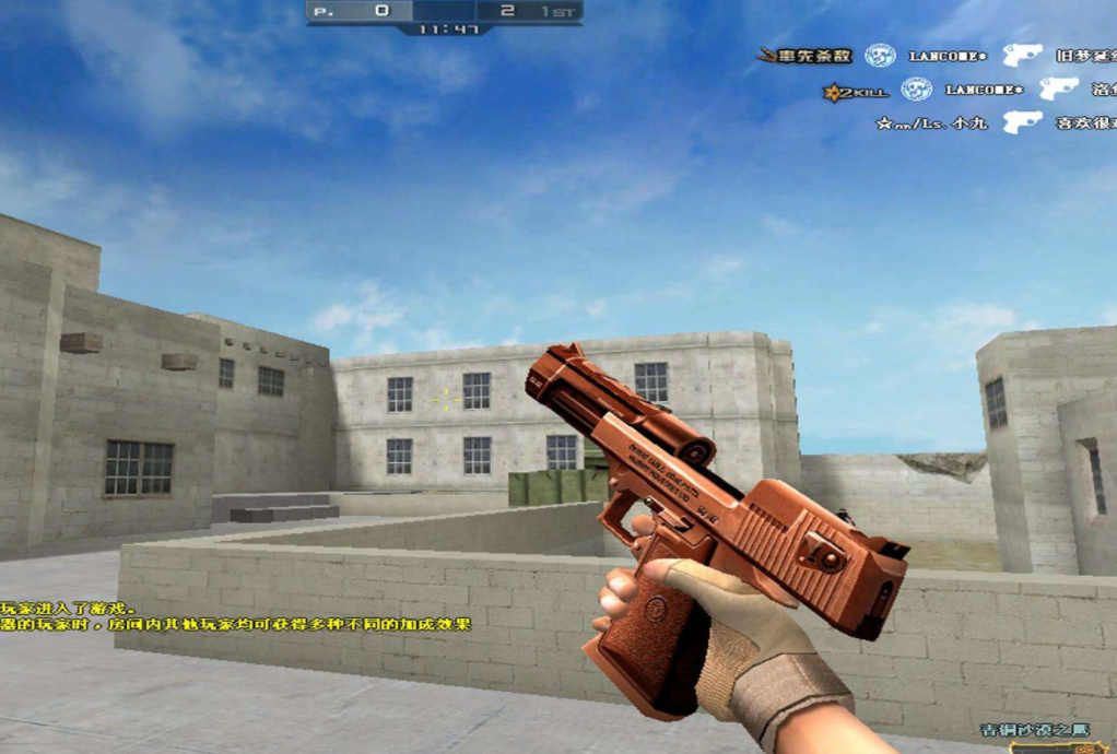 10年前沙漠灰有一bug,潜伏下包就能赢,保卫没法玩