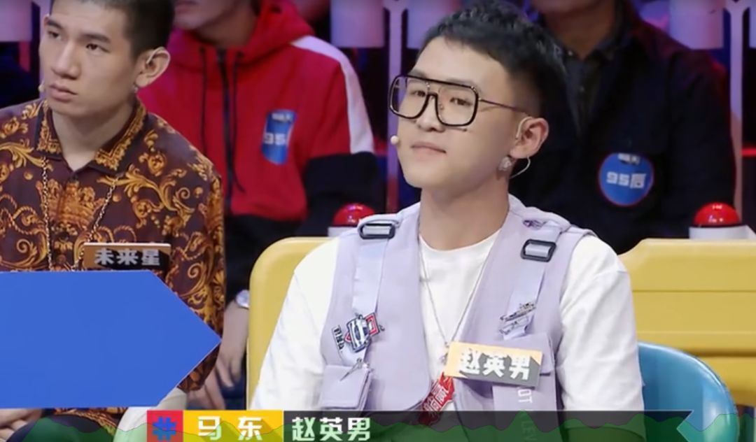 《奇葩说》赵英男淘汰,临走前这句话暴露下一个被淘汰的人